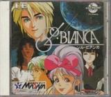 Sol Bianca (NEC PC Engine CD)